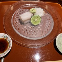 杦 - 
