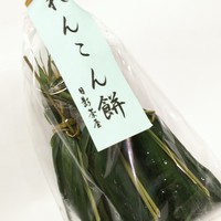 葉山 日影茶屋 - 