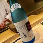 くろ﨑 - 2019.6.  一念不動 特別純米 夏生酒