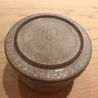 新ばし 星野 - 