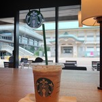 STARBUCKS COFFEE - 