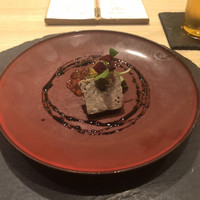 瀧口 - 
