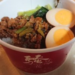 騒豆花 横浜ポルタ店 - 