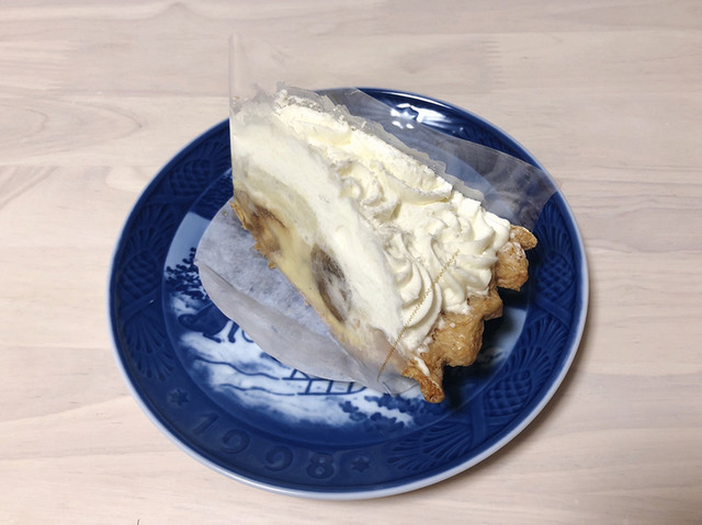 ごろっとココナッツバナナクリームパイ By Chocosara 閉店 Garden House Crafts 新宿 ガーデンハウス クラフツ 新宿 パン 食べログ ごろっとココナッツバナナクリームパイ By Chocosara 閉店 Garden House Crafts 新宿 ガーデンハウス クラフツ 新宿 パン 食べログ