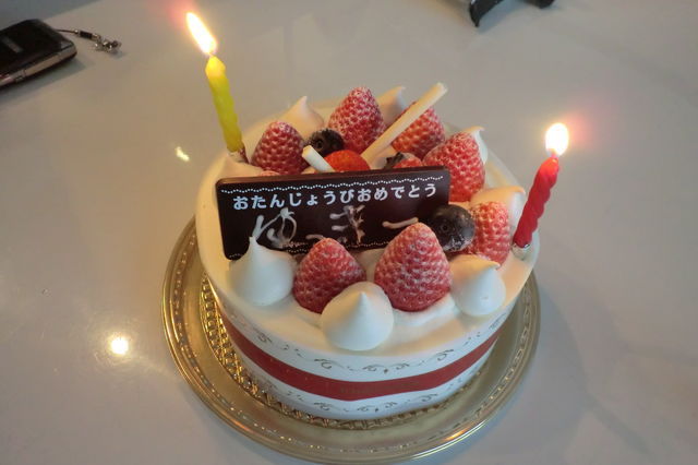 ティッシュ 手段 ツール アイス ケーキ 誕生 日 シャトレーゼ Fans Ent Jp