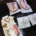 Yuke Muri No Sato Kashiwaya - お茶菓子