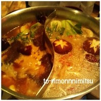 チャイナルーム - 太極式火鍋