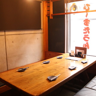 個室も完備！お気軽にお問い合わせください！