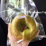 Spoonful THE BAGEL - 和ベーグル(Green tea&Beans) \250