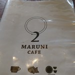 Maru Ni Kafe - 