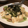 酒趣庵 長崎駅前店
