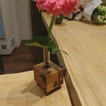 食堂へりていじ - 