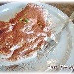 cafe Tomiyama - 