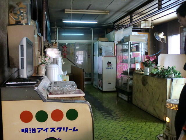 現金屋 - 十和田市（惣菜・デリ）の写真