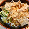 グル麺 名古屋下り(16・17番線)店