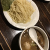 麺屋 茅根