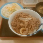 松屋 - 