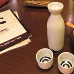 이자카야・텐 - 亀の海2合700円