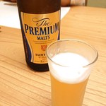 たつ巳 - ビール