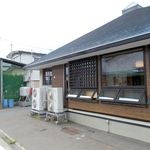 札幌館 - お店