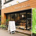 PROTEIN LAB - 