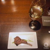 ワカヌイ グリル ダイニング バー 東京 - 