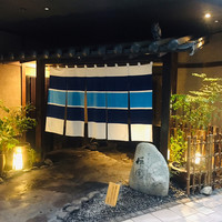 西梅田 禅園 - 外観2