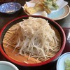 蕎肆 浅野屋