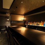 Bourgeois bar - 