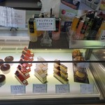 パティスリー　シェ　ニノ - 