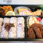 Nagoya Eki Eki Bembai Ten - 