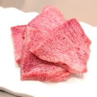 熟成和牛焼肉エイジング・ビーフ 横浜店 - 