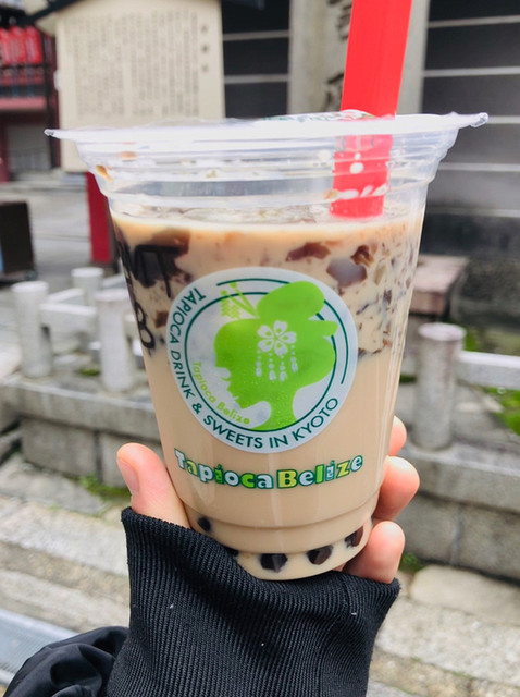 タピオカベリーズ 新京極店 - 京都市役所前/カフェ | 食べログ
