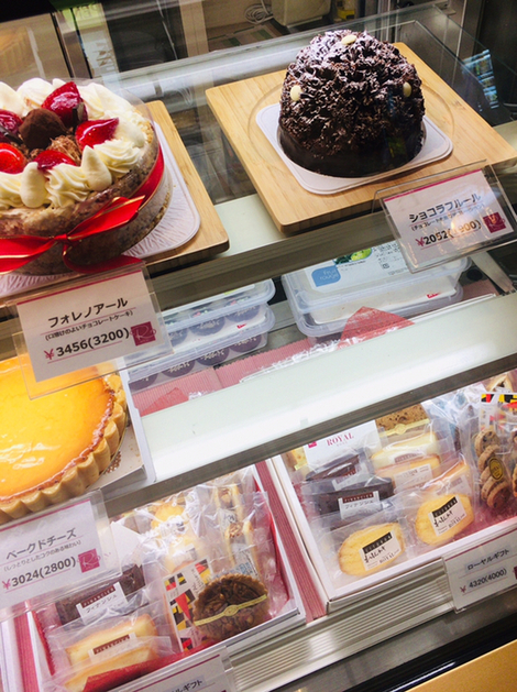 ローヤル Royal 三宮 神戸市営 ケーキ 食べログ ローヤル Royal 三宮 神戸市営 ケーキ 食べログ
