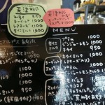 つばめ氷菓店 - あ、スパークリング！でも杏仁ベースで食べたいので我慢