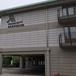 軽井沢マリオットホテル - 