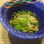 吾いち - おひたし