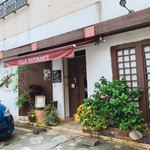 マンジャーモ - 