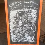 estY - 今日の入口黒板