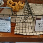 Cocoro scone cafe - 