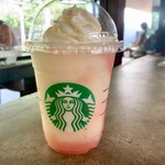 STARBUCKS COFFEE - 