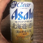 ビッグハウス - ドリンク写真:クリアアサヒ北海道の恵み 116円