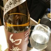 鳥恵 上野広小路店 - 