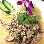 ハヌマーンズナイン - 