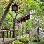 京都幽玄 - 中庭