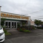 クレイトンハウス - 外観