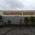 クレイトンハウス - 外観