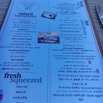 Surf Lanai - メニュー