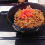 Yoshinoya - 