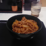 Yoshinoya - 